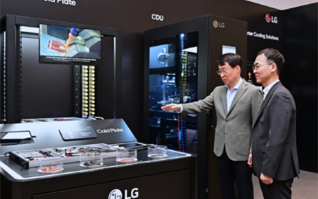 LG Announces Ambition to Become Top-Tier Global HVAC Solution Provider