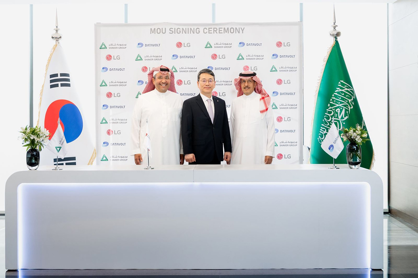 LG Taps Middle East Growth With NEOM Oxagon AI Data Center Partnership