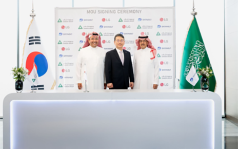 LG Taps Middle East Growth With NEOM Oxagon AI Data Center Partnership