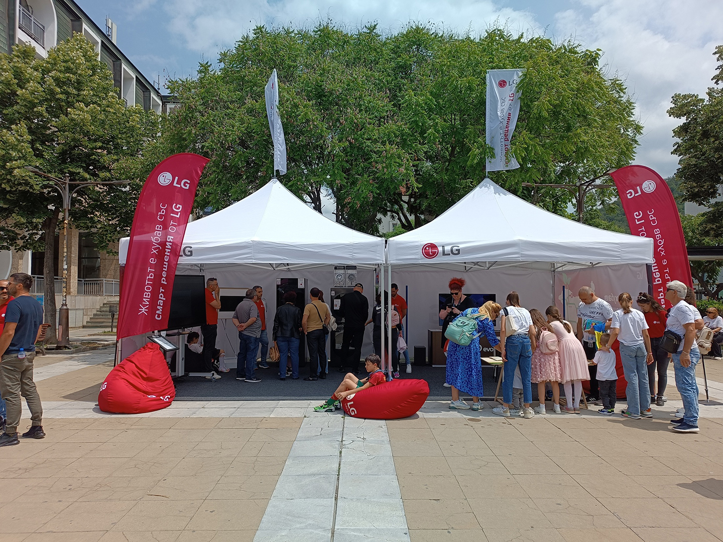 Championing Smarter, Energy-Saving Living in the Heart of South Eastern Europe