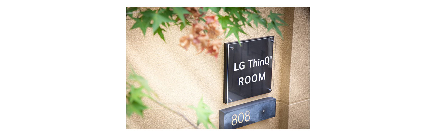 The entrance of the LG ThinQ Room at The Westin Yilan Resort
