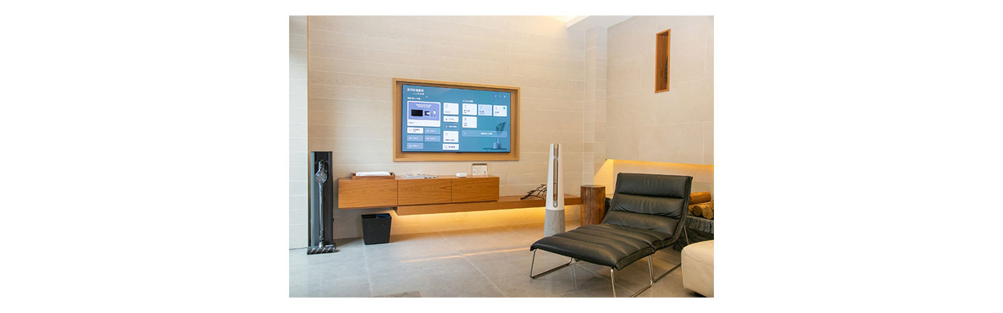 Inside of the LG ThinQ One-Bedroom Pool Villa at The Westin Yilan Resort decorated with LG CordZero vacuum and LG PuriCare AeroTower