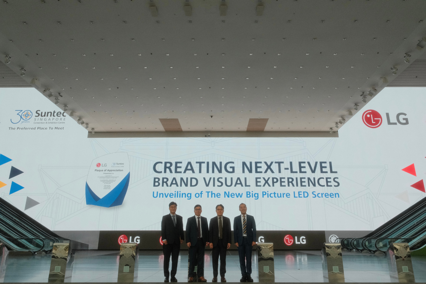 LG and Suntec Image 1