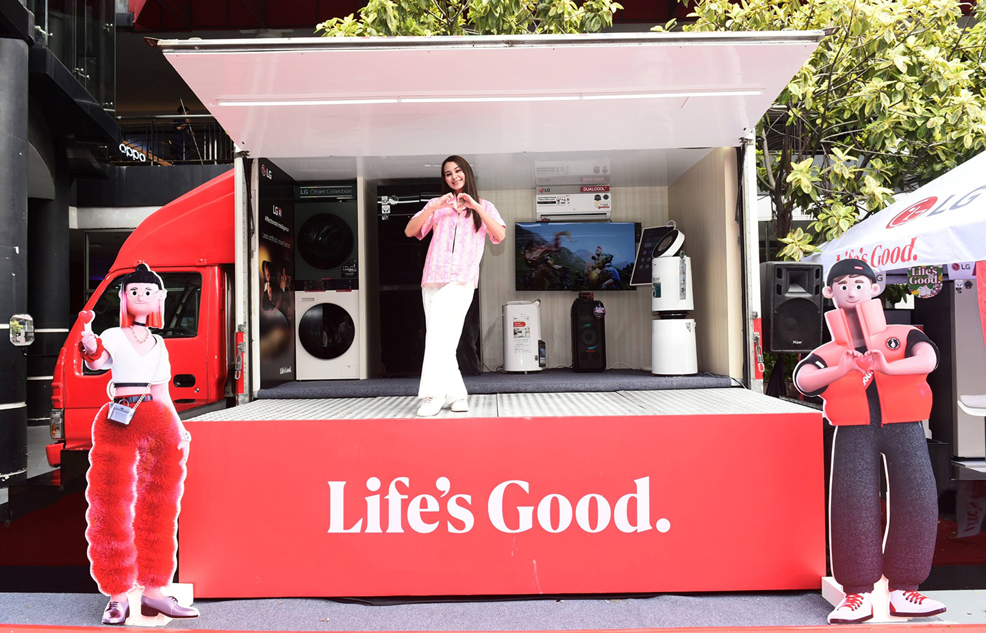 LG Brings the Spirit of Life’s Good to Communities Across Indonesia