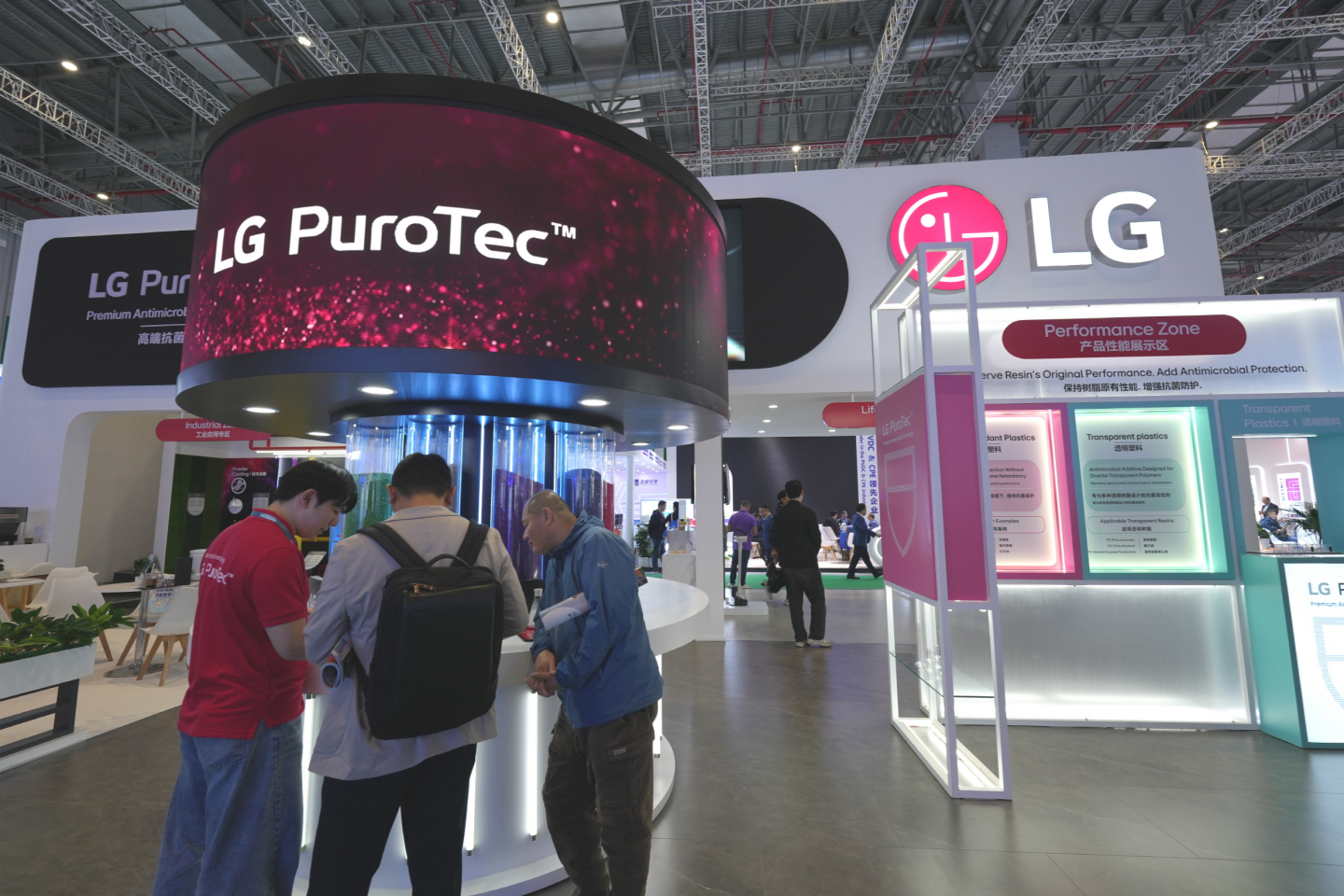 LG Electronics Purotec™: How a Proprietary Antimicrobial Glass Powder Is Driving the Company’s Advanced Materials Expansion