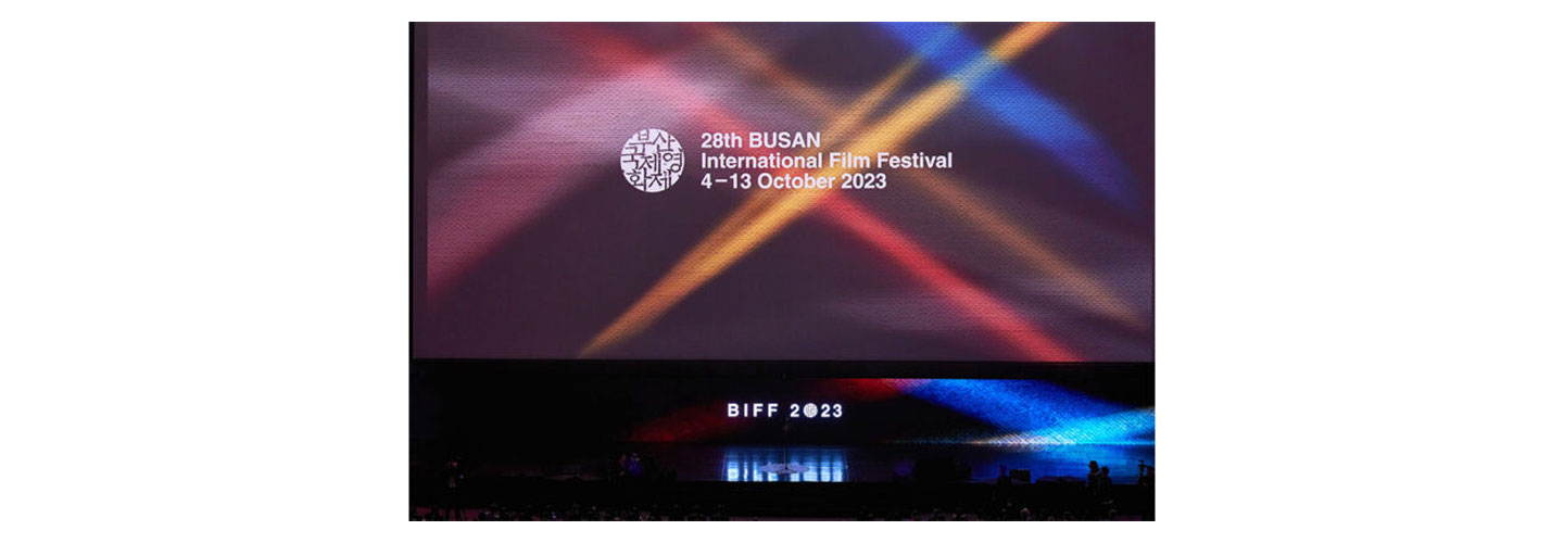 The stage of the 28th Busan International Film Festival, with the screen displaying the festival period from October 4 to 13