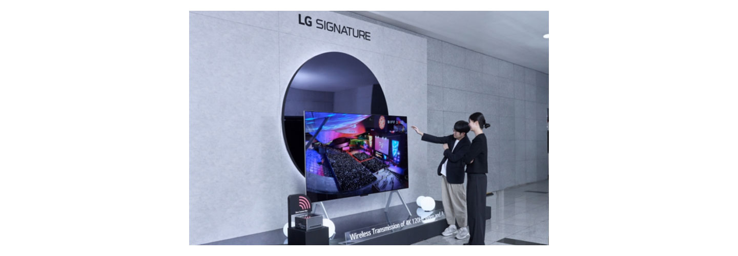 The LG OLED evo G3 model plays video clips to introduce the award entries at the Busan International Film Festival