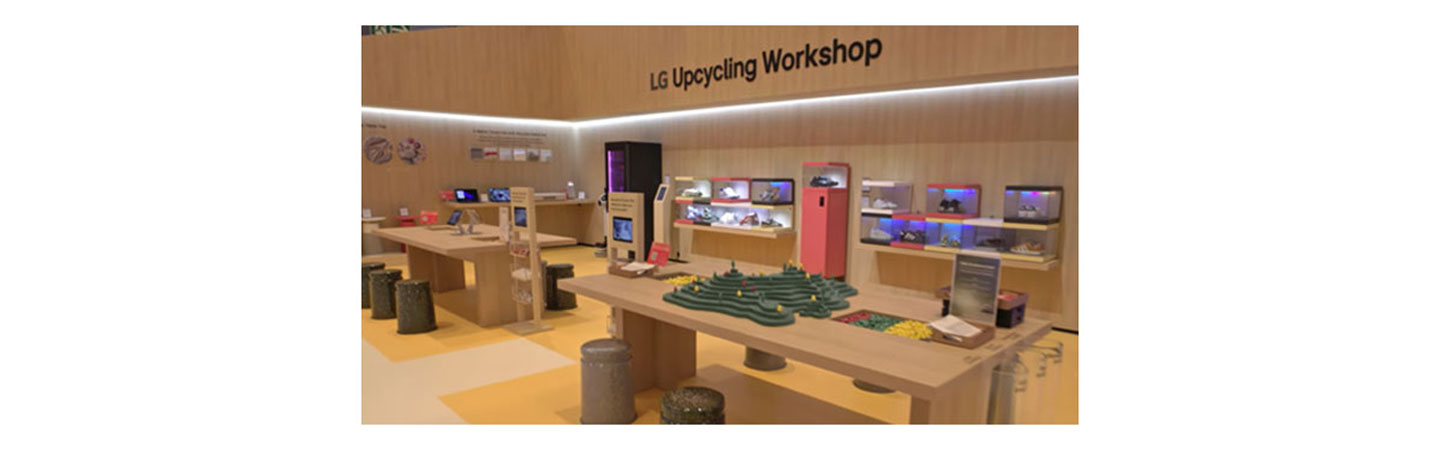 LG Upcycling Workshop prepared at LG booth during IFA 2023
