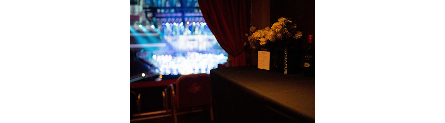 A photo of performance stage of Royal Philharmonic Orchestra taken from the Grand Tier Box