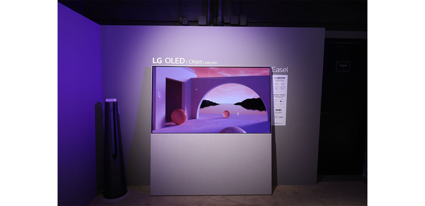The Easel showcased at the Maserati showroom in Hong Kong