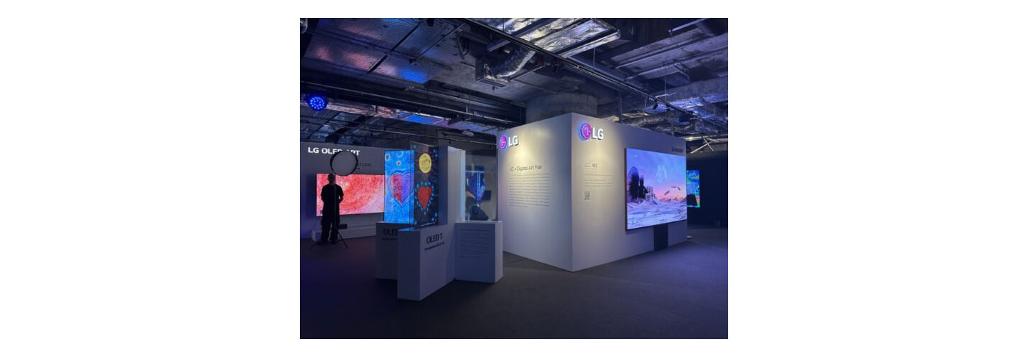 The LG Smart TV booth at the Hong Kong Digital Art Fair