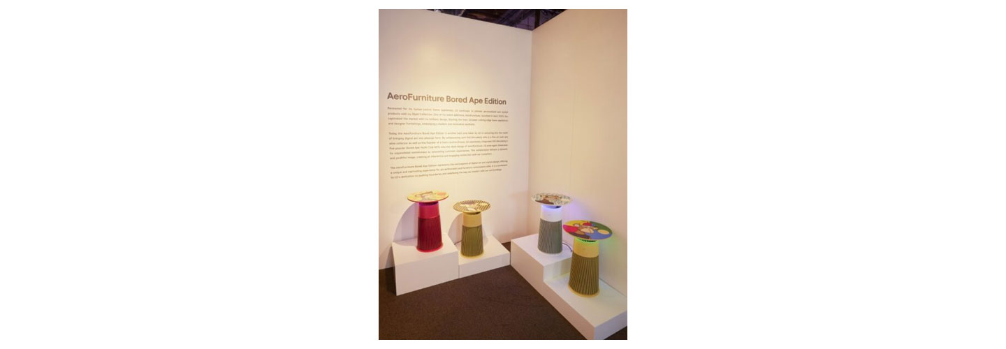A display of the LG PuriCare AeroFurniture Bored Ape Edition at the Hong Kong Digital Art Fair
