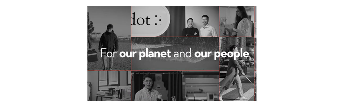 A black-and-white collage introducing the LIFE’S GOOD AWARD finalists and the “For our planet and our people” message.