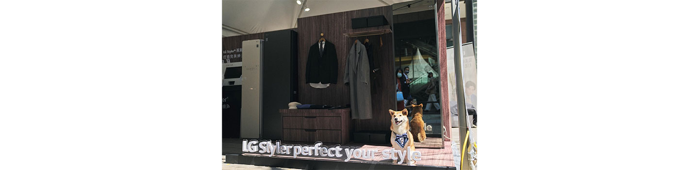 LG booth at GQ Suit Walk event where LG Stylers are installed