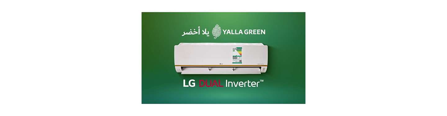 A promotional image of LG Dual Inverter air conditioner for Yalla Green campaign