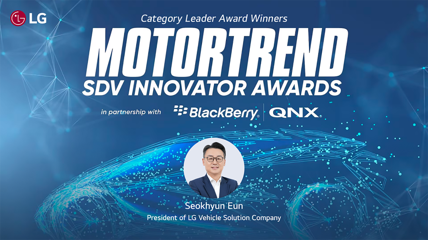 Motortrend Award Award winner Seokhyun Eun, LG's Vehicle Solution President