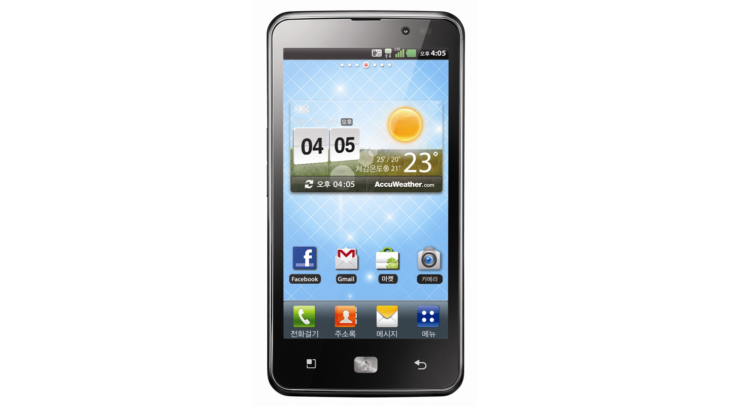 FIRST 4G HD SMARTPHONE