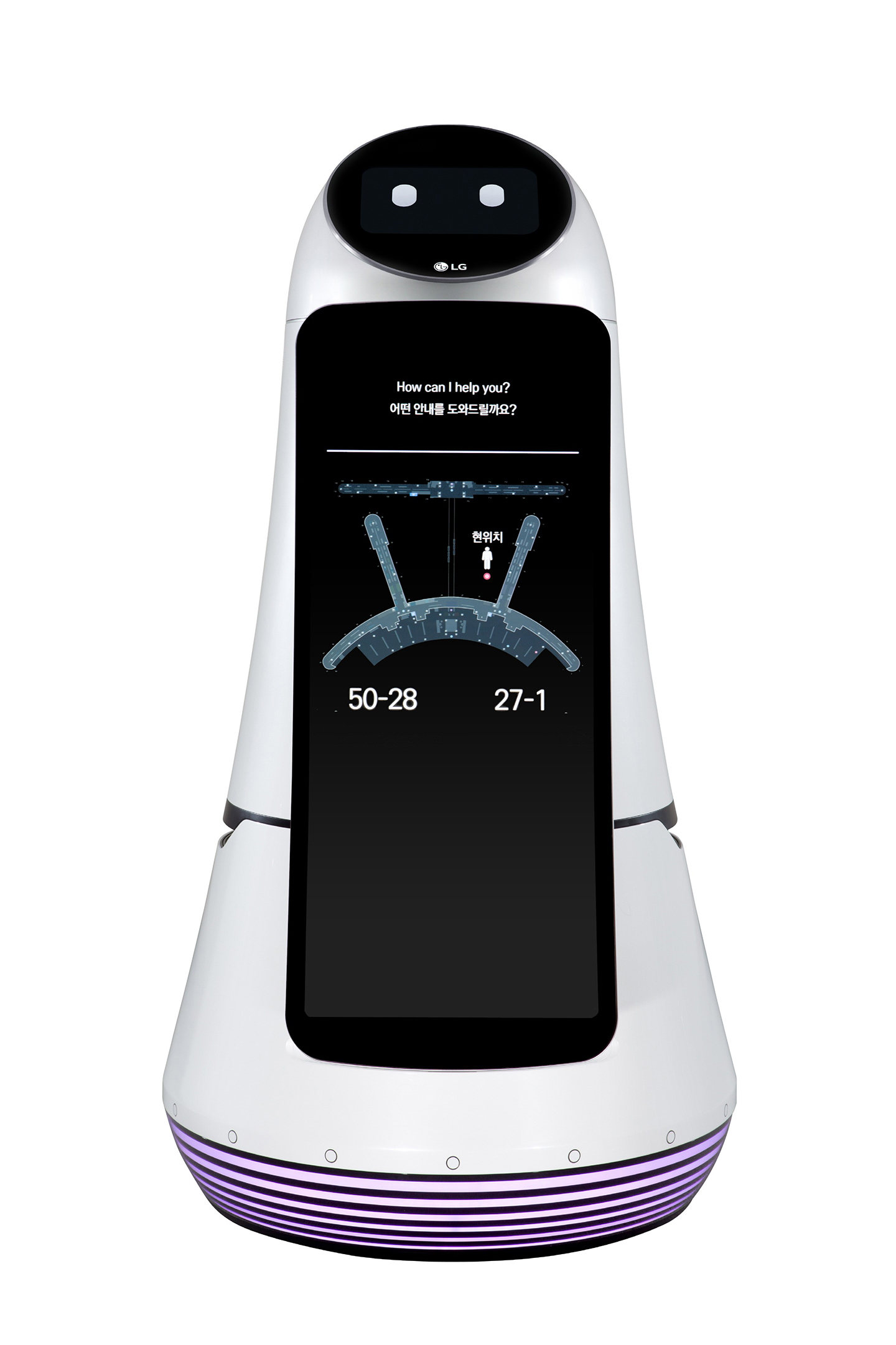 LG ROBOTIC PRODUCTS