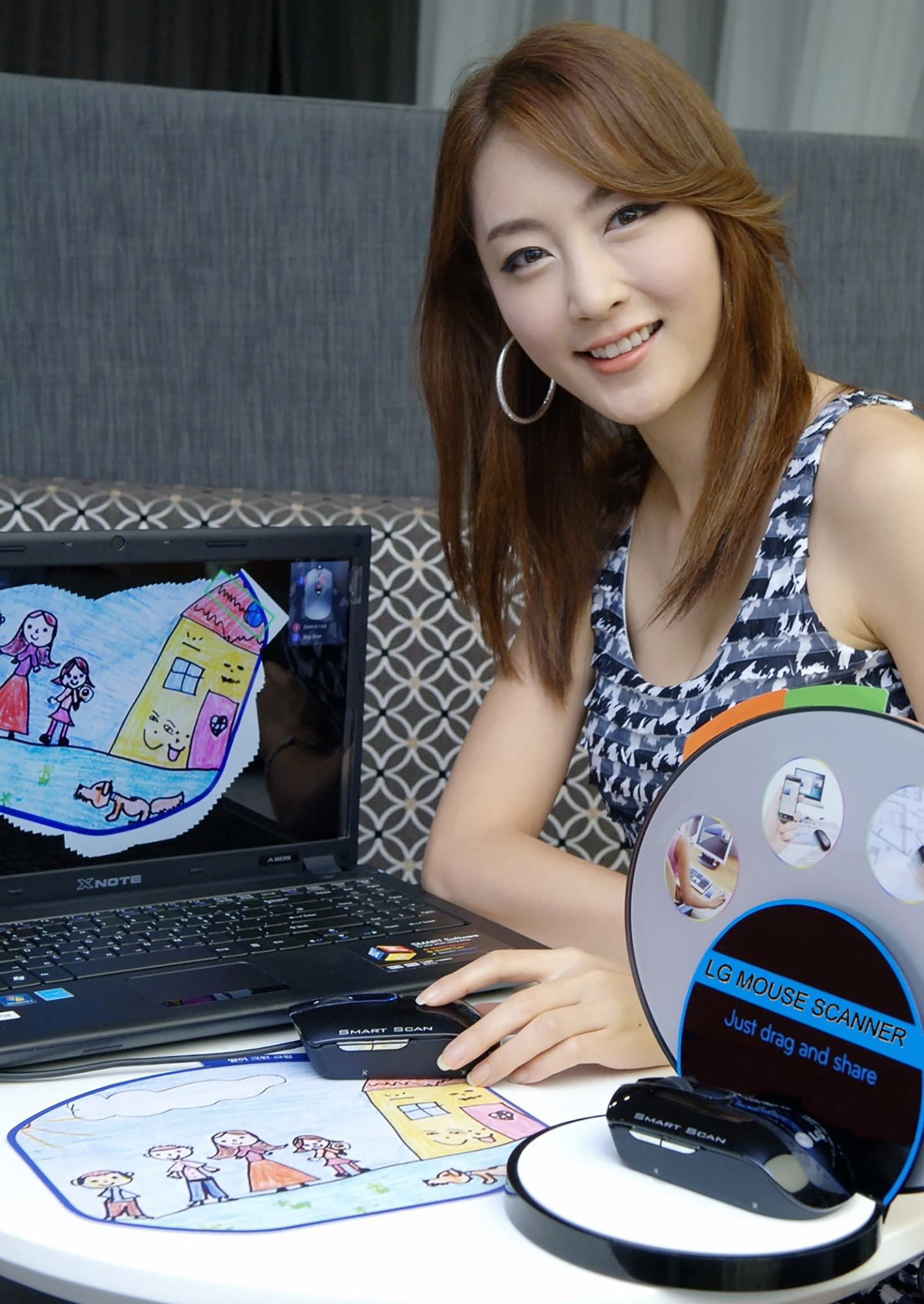 LG’S MOUSE SCANNER