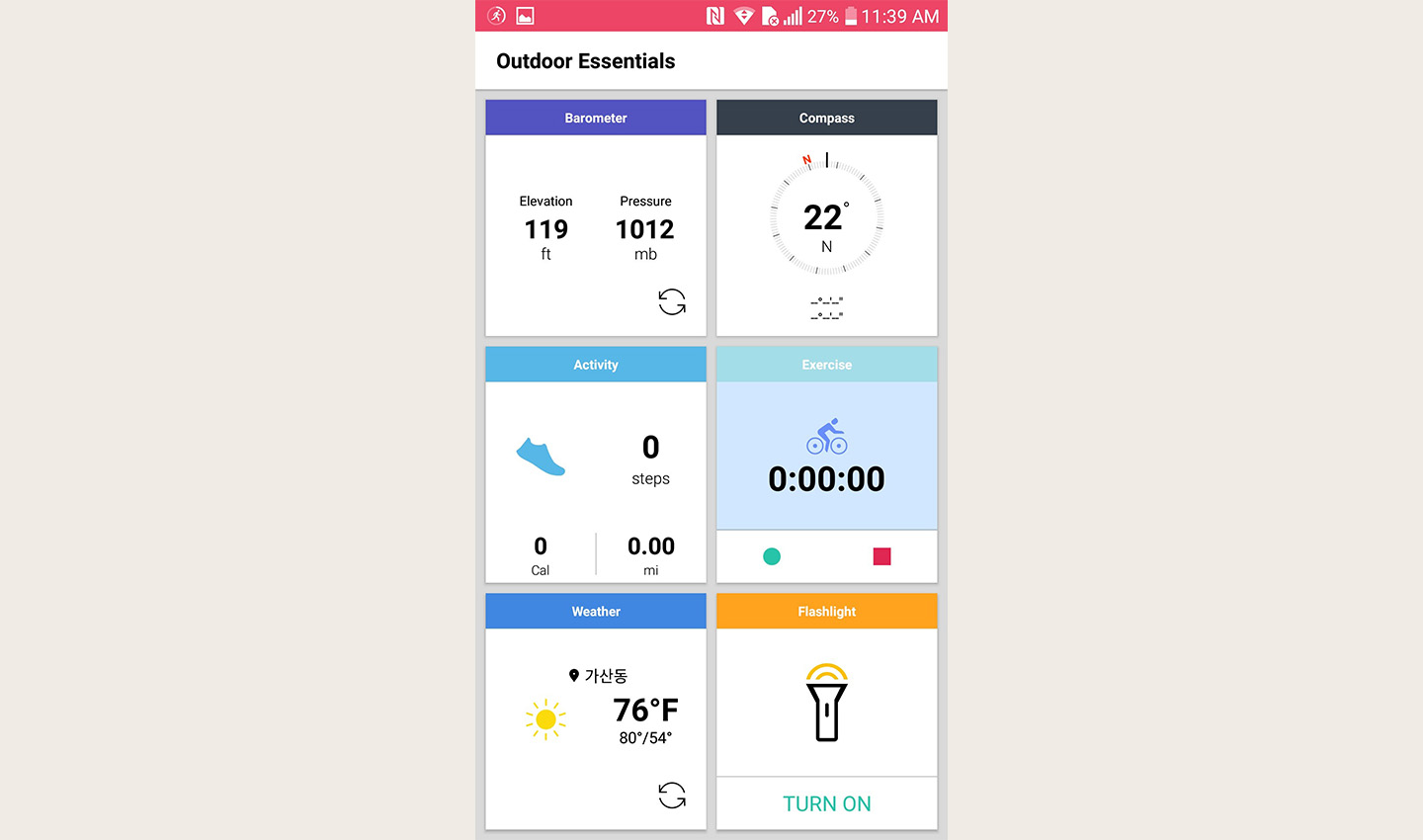 LG X Venture