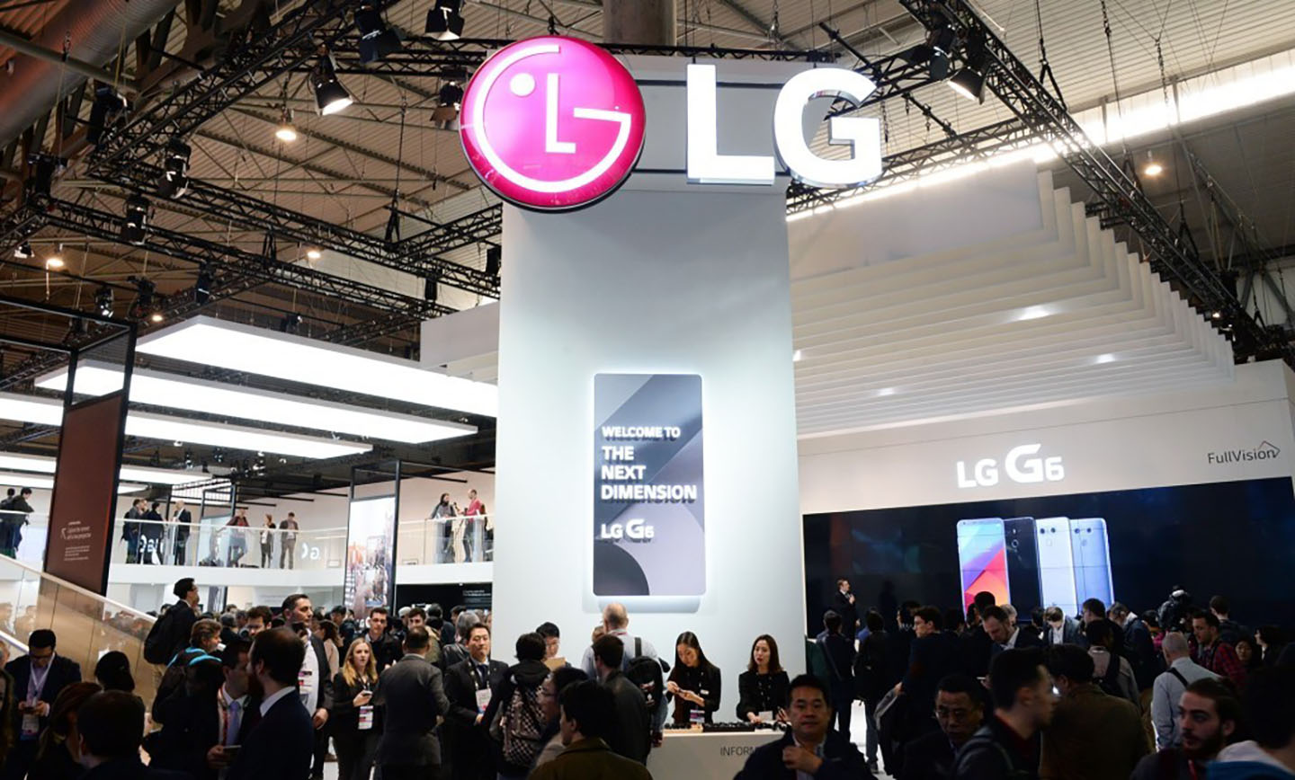MWC 2017: BOOTH IMAGES