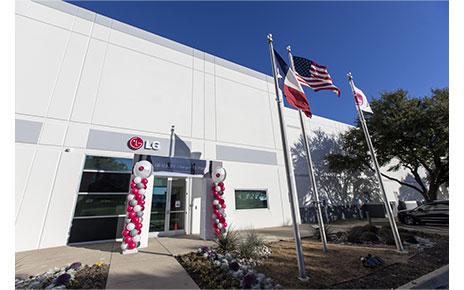 The factory entrance adorned with balloons