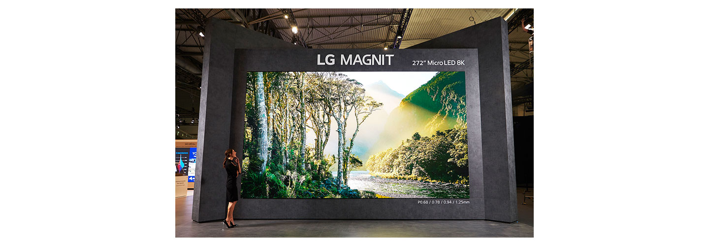 272-inch Micro LED 8K display LG MANIT