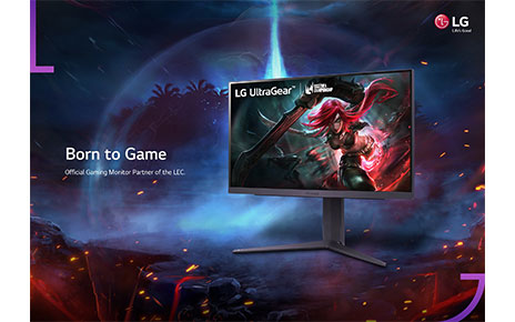 LEC’s official monitor LG UltraGear 25GR75FG