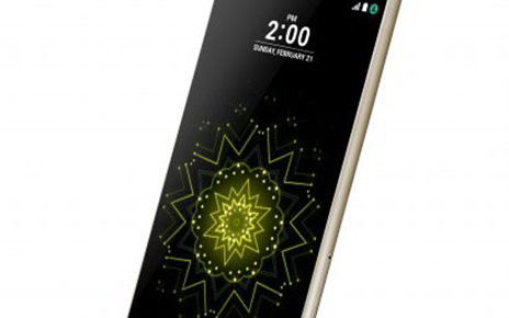 EAGERLY ANTICIPATED, LG G5 TO BEGIN SHIPPING IN KEY MARKETS WORLDWIDE