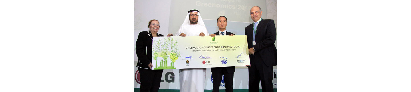 LG ALIGNS WITH GOVERNMENT TO PROMOTE HIGHER GREEN STANDARDS AT GREENOMICS 2010