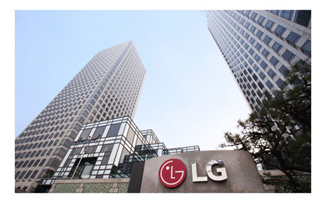 A picture of LG Twin Towers in the daytime