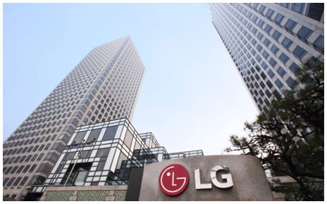 A picture of LG Twin Towers in the daytime