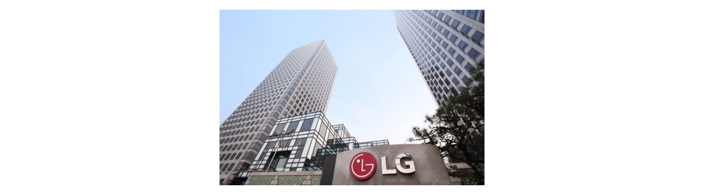 A picture of LG Twin Towers in the daytime