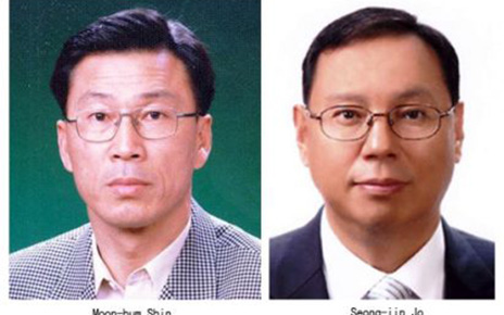 LG ANNOUNCES NEW LEADERSHIP AT HOME APPLIANCE COMPANY