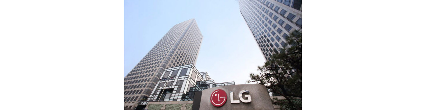 LG ANNOUNCES SECOND-QUARTER 2011 FINANCIAL RESULTS