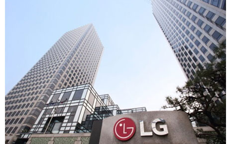 A picture of LG Twin Towers in the daytime