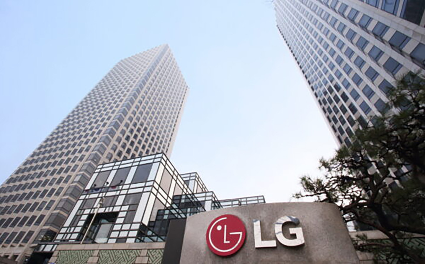 LG ANNOUNCES THIRD-QUARTER 2015 FINANCIAL RESULTS