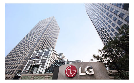 A picture of LG Twin Towers in the daytime