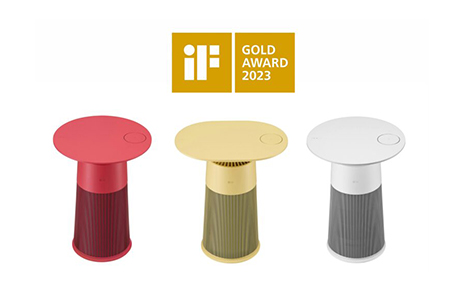   LG Aero Furniture in three different colors with iF Design Award's Gold Award 2023 logo on the top