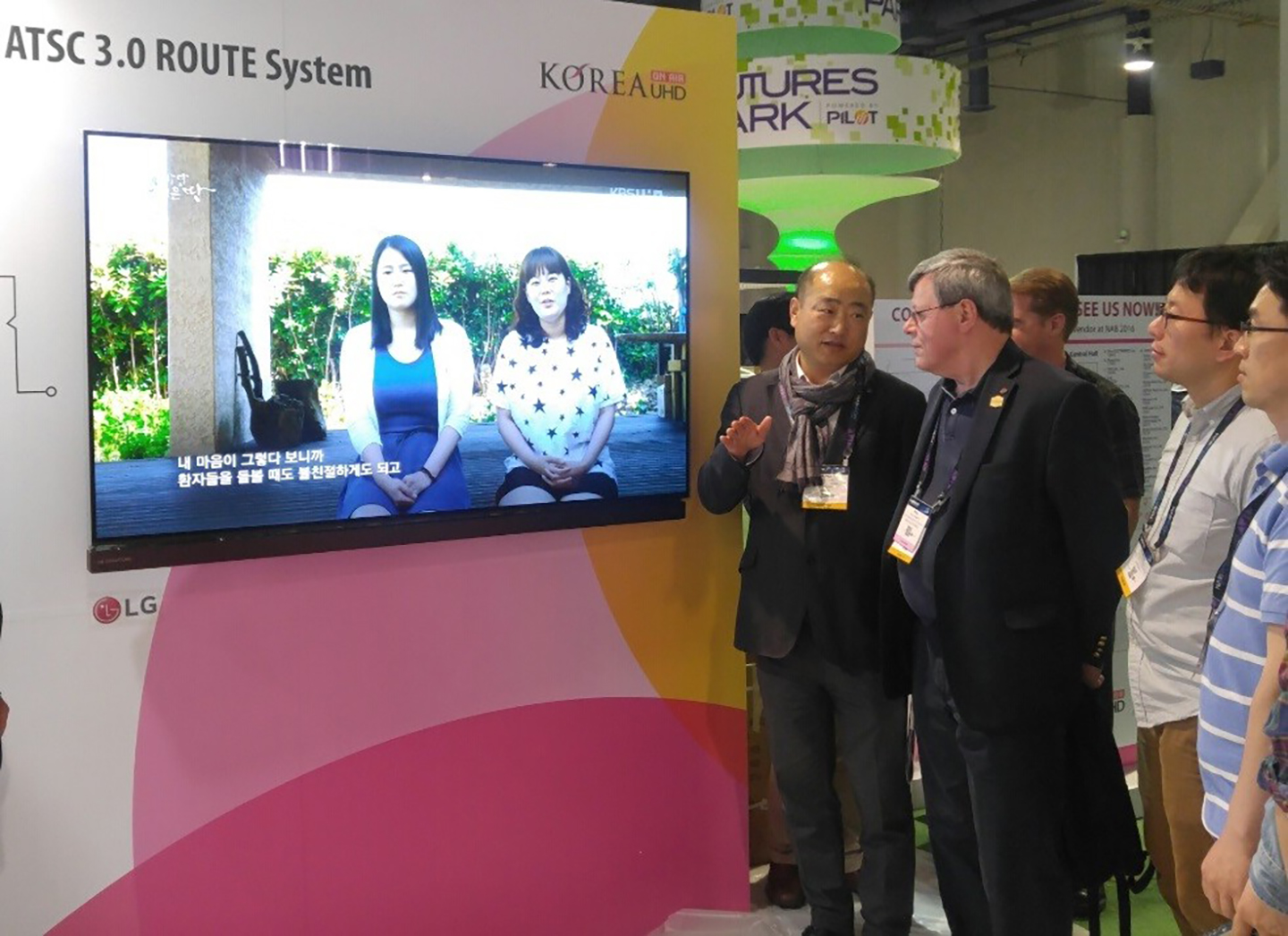 LG ELECTRONICS DEMONSTRATES ATSC 3.0 WIRELESS NETWORK ANTENNA
