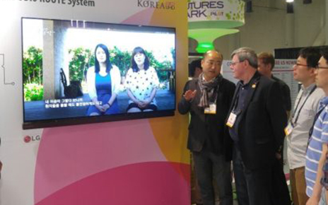 LG ELECTRONICS DEMONSTRATES ATSC 3.0 WIRELESS NETWORK ANTENNA