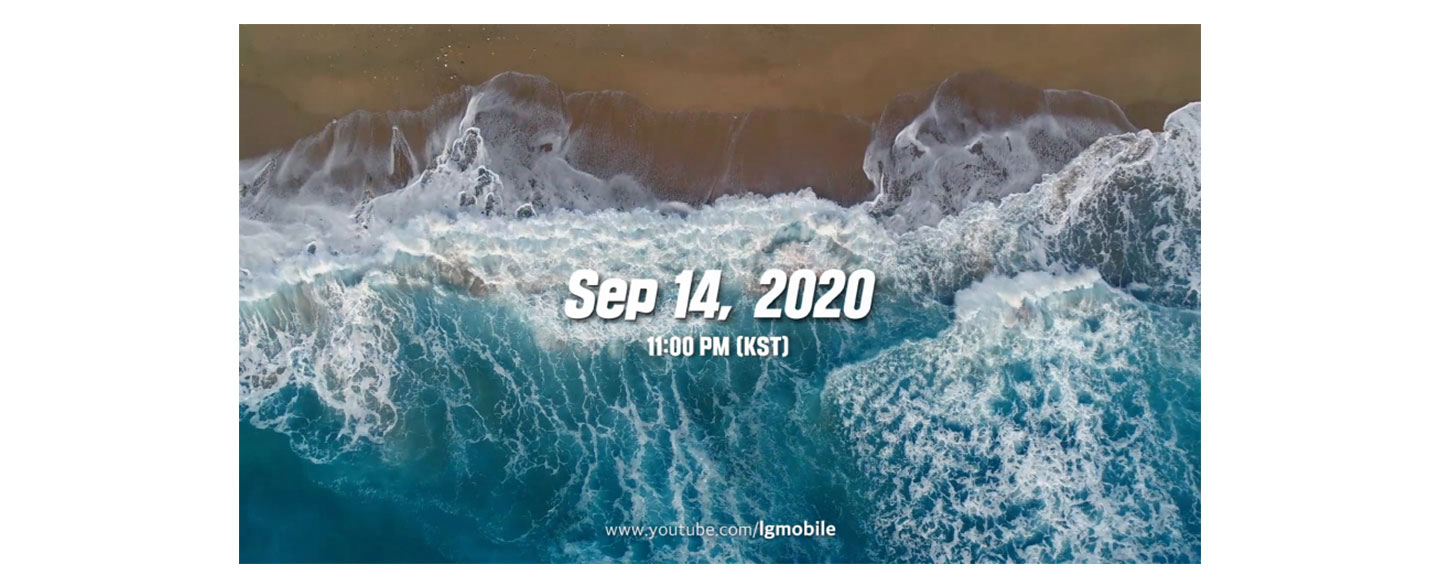 Screenshot image of an invitation for an online announcement of LG Mobile’s Explorer Project, displaying the date and time