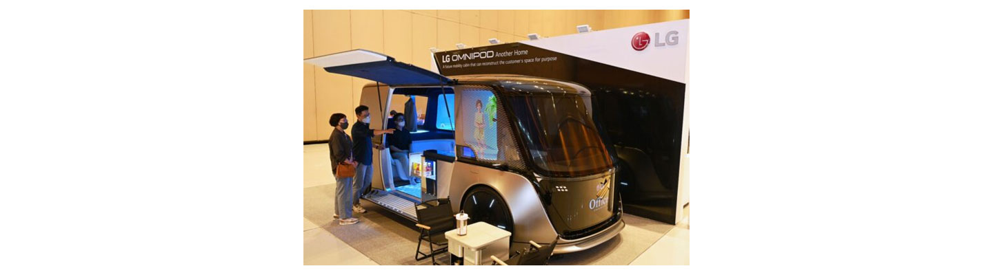 LG Omnipod displayed at the IEEE International Conference on Communications