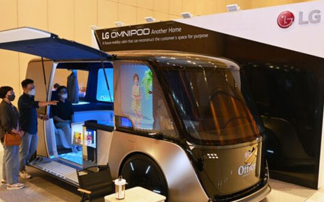 LG Omnipod displayed at the IEEE International Conference on Communications