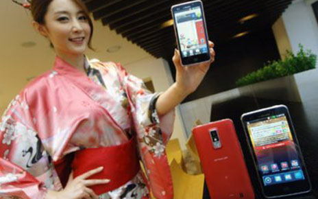 LG INTRODUCES WORLD’S FIRST HD LTE SMARTPHONE TO JAPAN