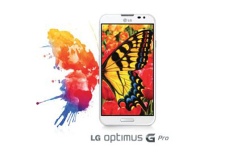 LG OPTIMUS G PRO ARRIVES IN ASIA