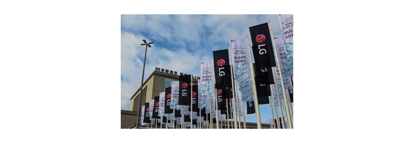 Partial view of Messe Berlin where promotional flags of LG logo and Busan's bid for World Expo 2030 were flying in front