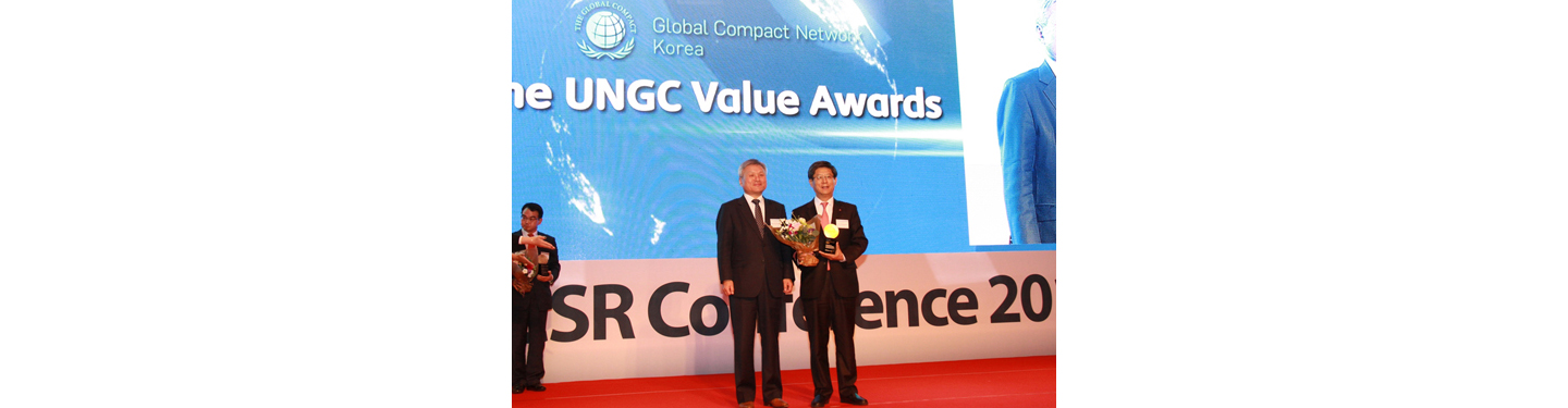 LG Program Promoting Self-Reliance in Africa and Asia Earns United Nations Accolade