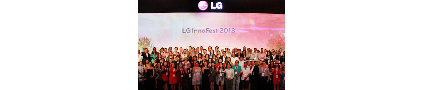 LG PUTS SPOTLIGHT ON SMART HOME APPLIANCES AT 2013 LG INNOFEST