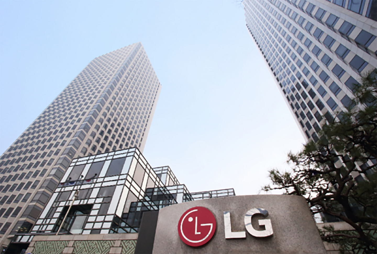 LG Releases Third-Quarter 2025 Financial Results
